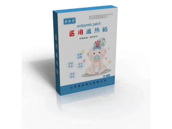 醫(yī)用退熱貼加工廠(chǎng)
